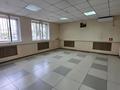 Еркін, кеңселер, кабинеттер және жұмыс орындары · 35 м², бағасы: 180 000 ₸ в Павлодаре