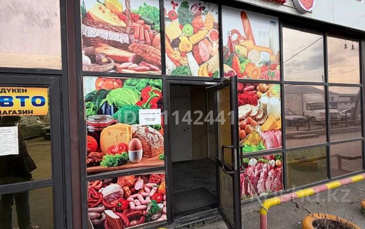 Свободное назначение · 5 м² за 20 000 ₸ в Астане, р-н Байконур — фото 2