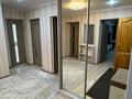 3-комнатная квартира · 96.6 м² · 1/5 этаж, Интернациональная за 44.6 млн ₸ в Петропавловске
