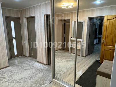 3-комнатная квартира · 96.6 м² · 1/5 этаж, Интернациональная за 44.6 млн ₸ в Петропавловске