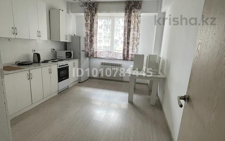 3-комнатная квартира · 83.4 м² · 2/9 этаж, мкр Атырау, Мкр. Атырау 16/7 за 41.5 млн ₸ в Алматы, Медеуский р-н — фото 17