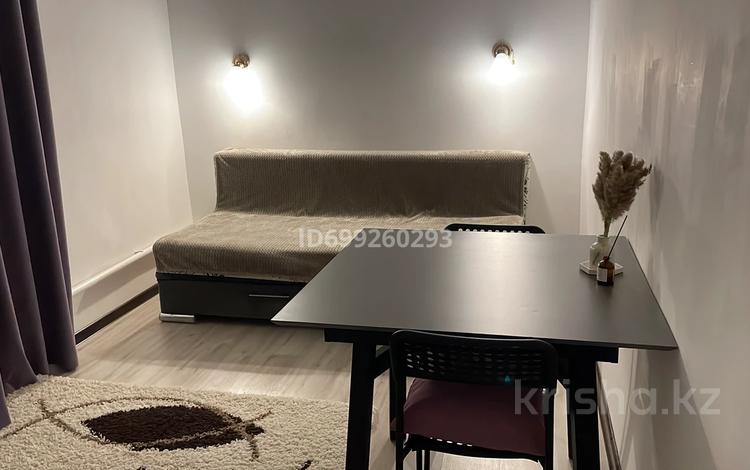 Отдельный дом · 4 комнаты · 140 м² · 6 сот., Таттимбет куйши — Район Аманшина-Алмагуль за 23 млн 〒 в Атырау — фото 15