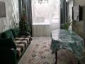 2-бөлмелі пәтер · 56 м² · 2/5 қабат, Конаева 19, бағасы: 15 000 ₸ в Шу