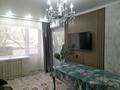 2-бөлмелі пәтер · 56 м² · 2/5 қабат, Конаева 19, бағасы: 15 000 ₸ в Шу — фото 2