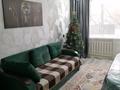 2-бөлмелі пәтер · 56 м² · 2/5 қабат, Конаева 19, бағасы: 15 000 ₸ в Шу — фото 3