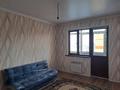1-бөлмелі пәтер · 45 м² · 3/5 қабат, Жас Қанат ш/а., ПК Кунаева — В ИПОТЕКУ ПРОХОДИТ, бағасы: 26 млн ₸ в Алматы, Турксибский р-н — фото 5