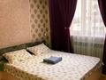 1-бөлмелі пәтер · 42 м² · 10/13 қабат, Утеген батыра 17б, бағасы: 15 000 ₸ в Алматы, Ауэзовский р-н — фото 6