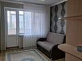 3-комнатная квартира · 65 м² · 5/9 этаж, мкр 8 — Братьев Жубановых за 250 000 ₸ в Актобе — фото 6