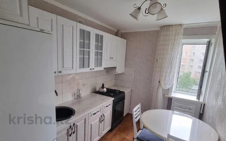 3-комнатная квартира · 60 м² · 4/5 этаж, Нурсултана Назарбаева за ~ 28.1 млн ₸ в Петропавловске — фото 2