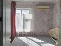 3-бөлмелі пәтер · 48 м² · 4/5 қабат, мкр 5, Есет батыр 77, бағасы: 15 млн ₸ в Актобе — фото 11