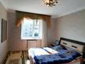 3-комнатная квартира · 83.5 м² · 4/5 этаж, Монкеулы — Хозяйка квартиры за 27.5 млн ₸ в Уральске — фото 7