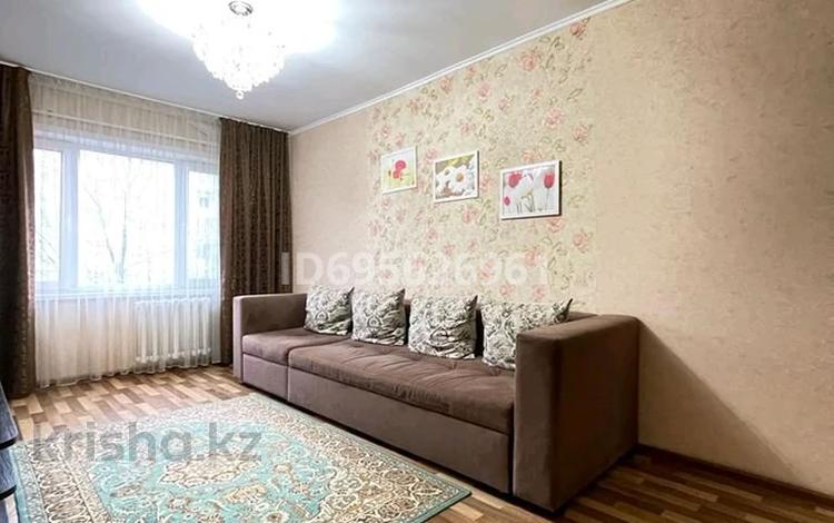 2-комнатная квартира, 46 м², 3/5 этаж, Абая — ТЦ Емшан