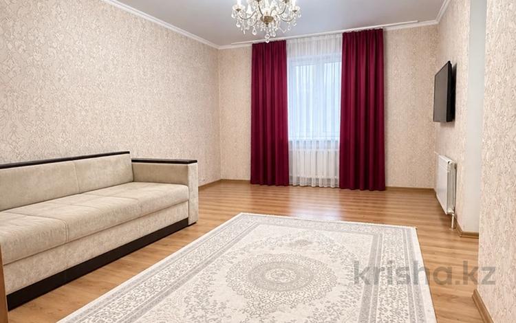 1-комнатная квартира · 52 м² · 2/14 этаж, Айтматова 27 за 27 млн ₸ в Астане, Нура р-н — фото 2