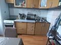 2-комнатная квартира · 55 м² · 2/5 этаж, Торайгырова 81 за 20.5 млн ₸ в Павлодаре — фото 9