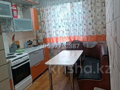 3-комнатная квартира · 68 м² · 5/10 этаж, Торайгырова 117 — Район вокзал за 24.5 млн 〒 в Павлодаре