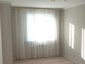 2-комнатная квартира · 63 м² · 6/13 этаж, Сарайшык 7 за 40 млн ₸ в Астане, Есильский р-н — фото 7