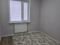 4-комнатная квартира · 90 м² · 4/5 этаж, 14-й мкр 39 за 30 млн ₸ в Актау — фото 11