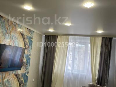 3-бөлмелі пәтер · 74 м² · 4/5 қабат, Королева 76, бағасы: 22 млн ₸ в Экибастузе