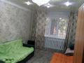3-бөлмелі пәтер · 61.5 м² · 1/5 қабат, Майкудук, Майкудук, 17й микрорайон 53 — Дом напротив ТД Реала, бағасы: 17 млн ₸ в Караганде, Алихана Бокейханова р-н — фото 4