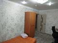 3-бөлмелі пәтер · 61.5 м² · 1/5 қабат, Майкудук, Майкудук, 17й микрорайон 53 — Дом напротив ТД Реала, бағасы: 17 млн ₸ в Караганде, Алихана Бокейханова р-н — фото 5