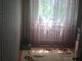 3-комнатная квартира · 61.5 м² · 1/5 этаж, Майкудук, Майкудук, 17й микрорайон 53 — Дом напротив ТД Реала за 16.3 млн ₸ в Караганде, Алихана Бокейханова р-н — фото 6