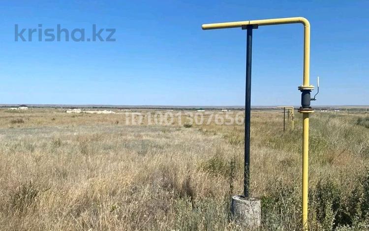Участок · 10 соток, мкр 41-й разъезд, 41-й разъезд 1532 за 1.5 млн ₸ в Актобе — фото 3
