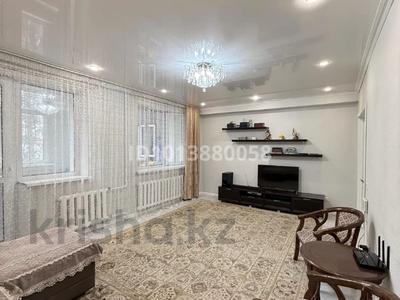 3-бөлмелі пәтер · 100 м² · 1/9 қабат, Пр-т. Абая 1, бағасы: 48 млн ₸ в Астане, Сарыарка р-н