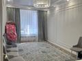 5-комнатная квартира · 140 м² · 4/10 этаж, Култегин 9 за 110 млн ₸ в Астане, Нура р-н — фото 9