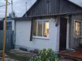 Часть дома · 3 комнаты · 56.4 м² · 4.6 сот., 40 лет октября 22 за 15 млн ₸ в Костанайской обл. — фото 12