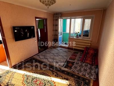 3-бөлмелі пәтер · 47.6 м² · 3/5 қабат, Ломоносова 21 а, бағасы: 12 млн ₸ в Экибастузе