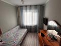 3-комнатная квартира · 47.6 м² · 3/5 этаж, Ломоносова 21 а за 12 млн ₸ в Экибастузе — фото 2