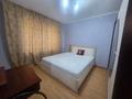 Отдельный дом · 4 комнаты · 250 м² · 450 сот., Тауке хана 35 — Центр за 1.5 млн ₸ в Шымкенте, Аль-Фарабийский р-н