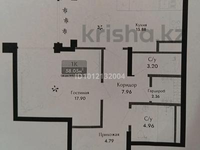 2-комнатная квартира · 60 м² · 2/6 этаж, ул. Льва Толстого 15Б за 39 млн ₸ в Алматы, Турксибский р-н