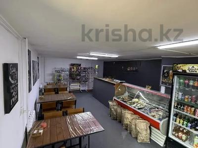 Свободное назначение · 50 м² за 120 000 ₸ в Талдыкоргане