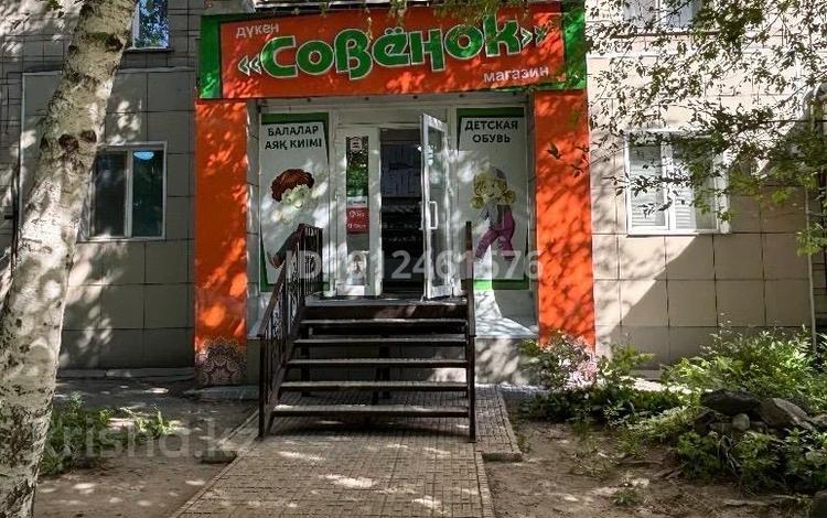 Кеңселер, дүкендер мен бутиктер · 76 м², бағасы: 600 000 ₸ в Усть-Каменогорске — фото 2
