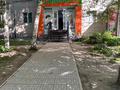 Кеңселер, дүкендер мен бутиктер · 76 м², бағасы: 600 000 ₸ в Усть-Каменогорске — фото 3