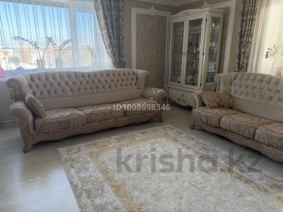 4-комнатная квартира · 133 м² · 2/5 этаж, 5-й микрорайон, 5 мкр за 105 млн 〒 в Костанае