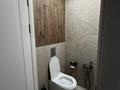 3-комнатная квартира · 87 м² · 1/5 этаж, Ади Шарипова 89 за 95 млн ₸ в Алматы, Алмалинский р-н — фото 14