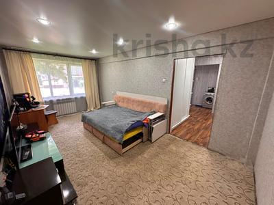 2-комнатная квартира · 47 м² · 1/5 этаж, Бульвар Гагарина 26/1 за 19.5 млн ₸ в Усть-Каменогорске