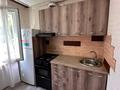2-комнатная квартира · 47 м² · 1/5 этаж, Бульвар Гагарина 26/1 за 19.5 млн ₸ в Усть-Каменогорске — фото 11