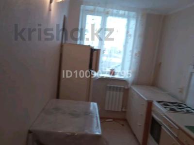 3-комнатная квартира · 63 м² · 9/9 этаж, Ярославская 6 за 140 000 ₸ в Уральске