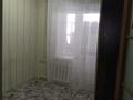 3-комнатная квартира · 63 м² · 9/9 этаж, Ярославская 6 за 140 000 ₸ в Уральске — фото 3