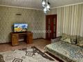 1-бөлмелі пәтер · 40 м² · 4/5 қабат, Кунаева 24 — На против Вечного Огня, бағасы: 10.5 млн ₸ в 