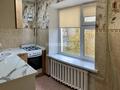 1-бөлмелі пәтер · 40 м² · 4/5 қабат, Кунаева 24 — На против Вечного Огня, бағасы: 10.5 млн ₸ в  — фото 5