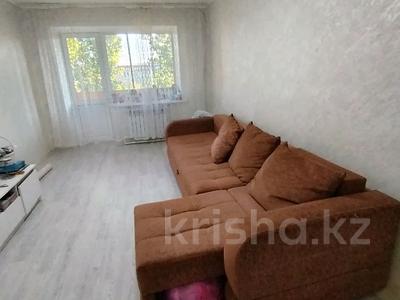 2-комнатная квартира · 47 м² · 5/5 этаж, микрорайон 6 4 за 20 млн ₸ в Караганде, Казыбек би р-н