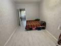 2-комнатная квартира · 47 м² · 5/5 этаж, микрорайон 6 4 за 20 млн ₸ в Караганде, Казыбек би р-н — фото 4