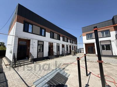 3-комнатная квартира · 90 м² · 2/2 этаж, Куат 1141 — ул. Астана за 31 млн ₸ в 
