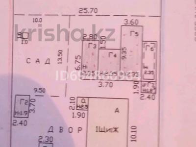 Отдельный дом · 4 комнаты · 67 м² · 20 сот., Дина Нурпеисова 24 за 13 млн ₸ в Бактыбая жолбарысулах