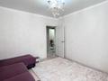 5-бөлмелі пәтер · 110 м² · 3/5 қабат, Талдыкорган. мкр Мушелтой, бағасы: 38 млн ₸ — фото 4
