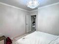 5-бөлмелі пәтер · 110 м² · 3/5 қабат, Талдыкорган. мкр Мушелтой, бағасы: 38 млн ₸ — фото 9